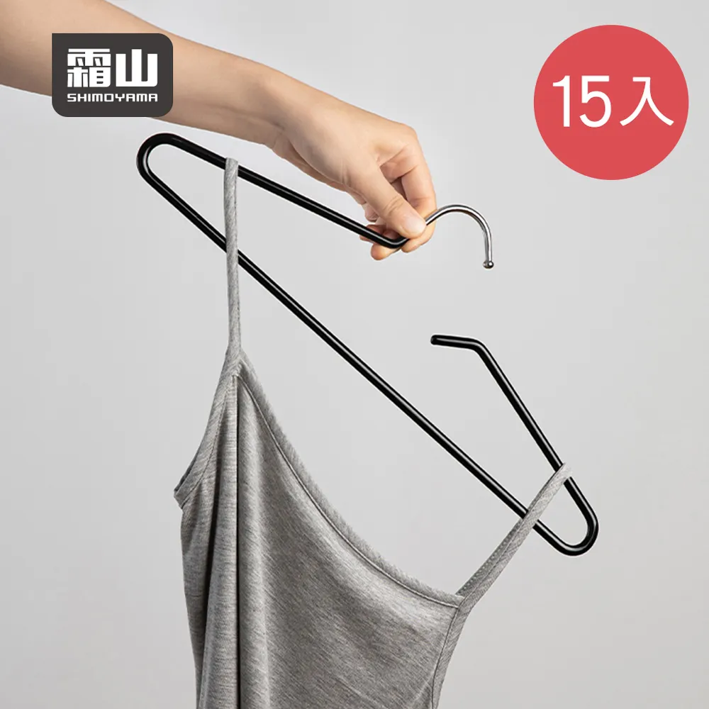 【日本霜山】防異味密封式6格製冰盒附蓋(莫蘭迪藍3色)-9入 歷史價格詳細信息