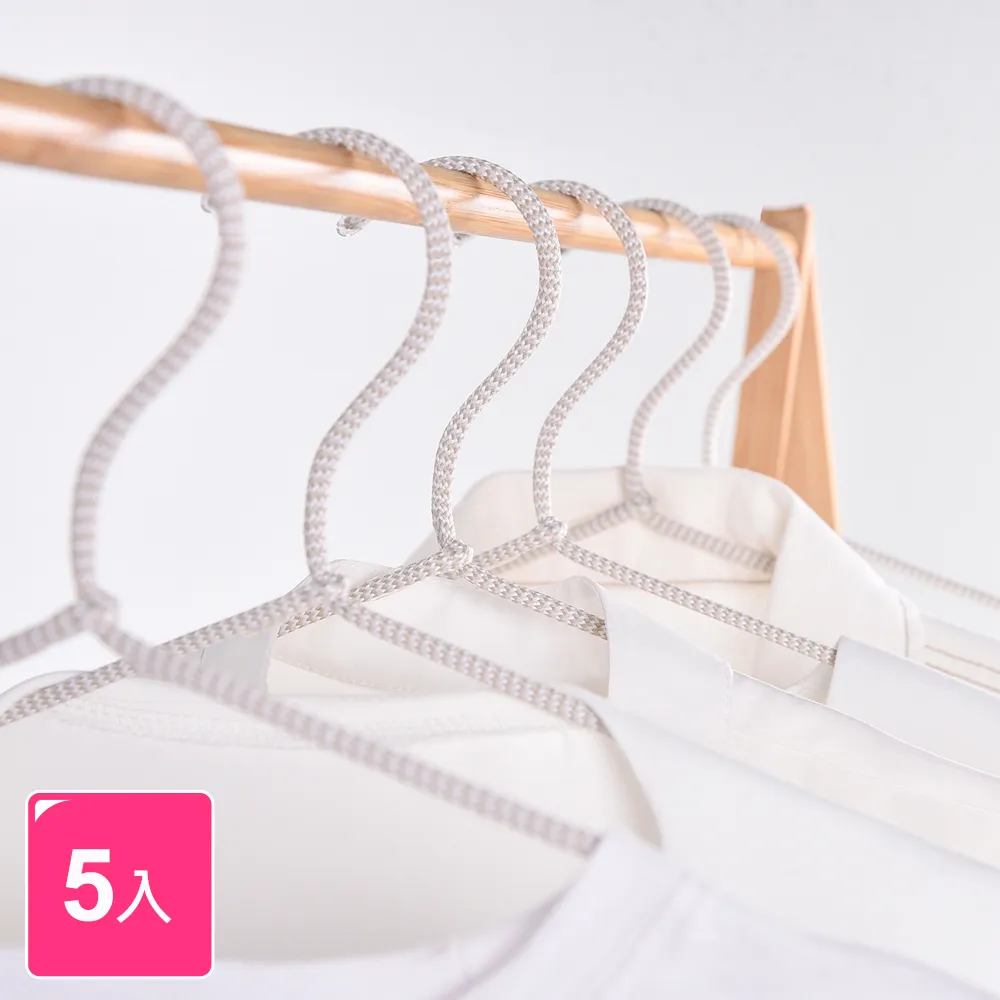 【收納職人】無痕防滑加厚45cm植絨衣架10入/組_三色任選 歷史價格詳細信息