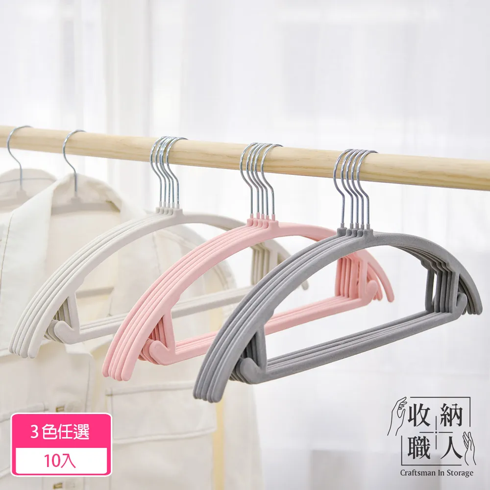 45CM人體脊椎模型 脊柱模型 頸椎動脈胸椎腰椎間盤 尾椎神經 立式 歷史價格詳細信息