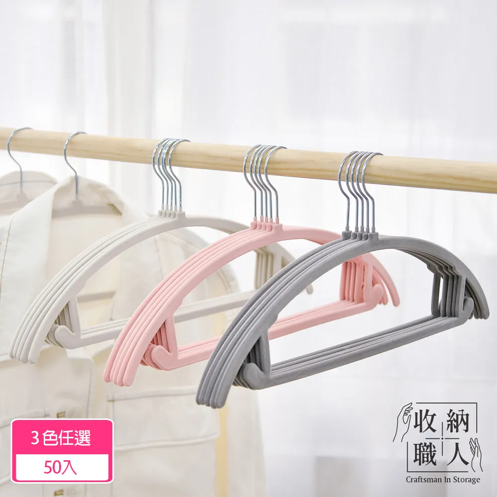 45CM人體脊椎模型 脊柱模型 頸椎動脈胸椎腰椎間盤 尾椎神經 立式 歷史價格詳細信息