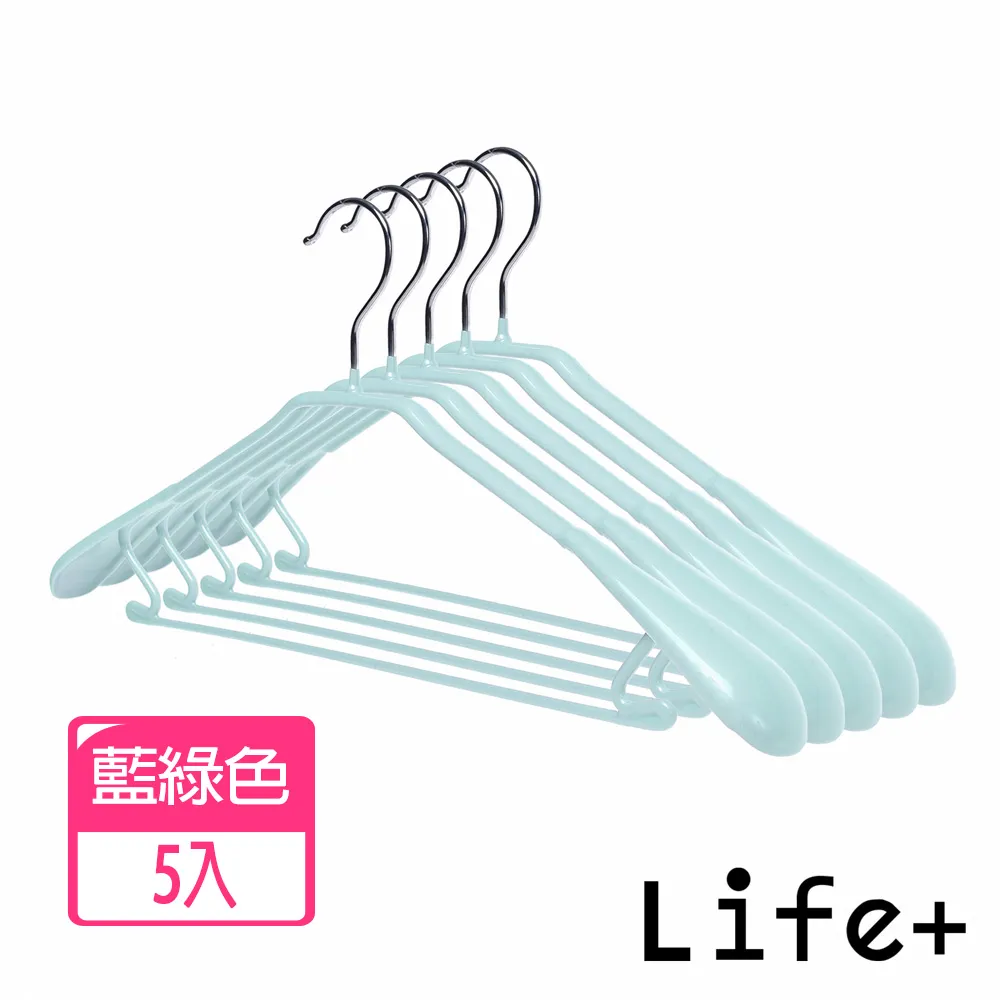 Life Plus 北歐ins 乾濕兩用多功能防滑寬肩衣架 白色(1組5入) 歷史價格詳細信息