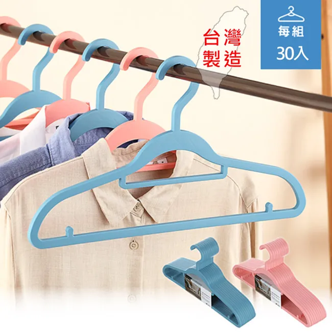 [HANDLE TIME]童話世界大滑輪整理箱四入組 歷史價格詳細信息