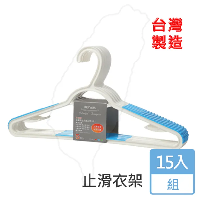 [HANDLE TIME]童話世界大滑輪整理箱四入組 歷史價格詳細信息