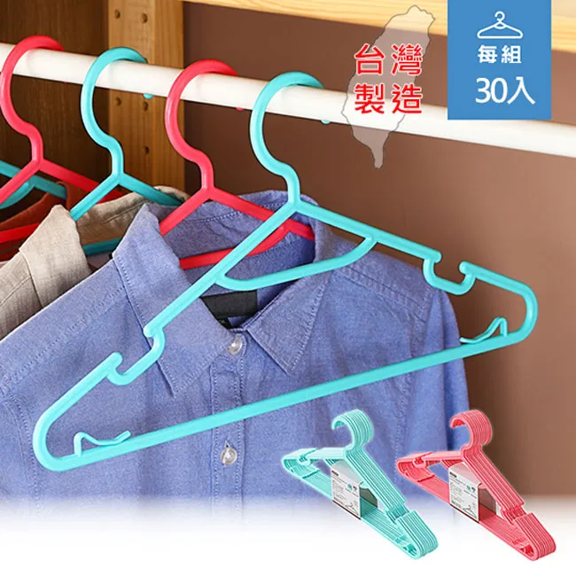 [HANDLE TIME]童話世界大滑輪整理箱四入組 歷史價格詳細信息