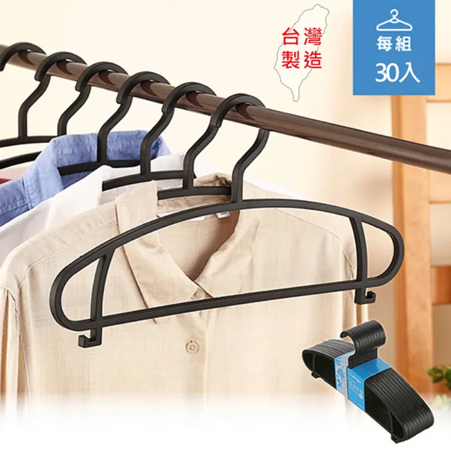 [HANDLE TIME]童話世界大滑輪整理箱四入組 歷史價格詳細信息