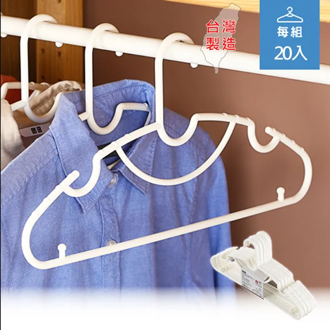 [HANDLE TIME]童話世界大滑輪整理箱四入組 歷史價格詳細信息