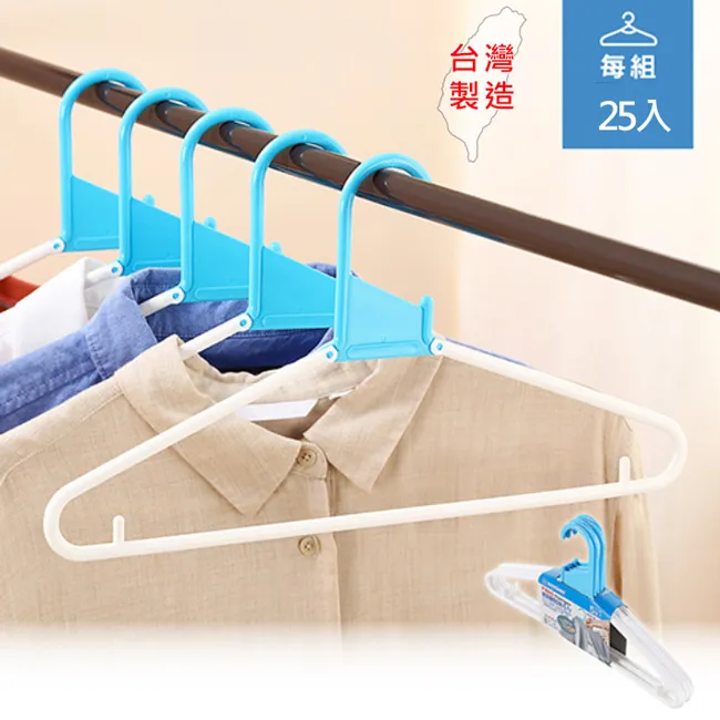 [HANDLE TIME]童話世界大滑輪整理箱四入組 歷史價格詳細信息