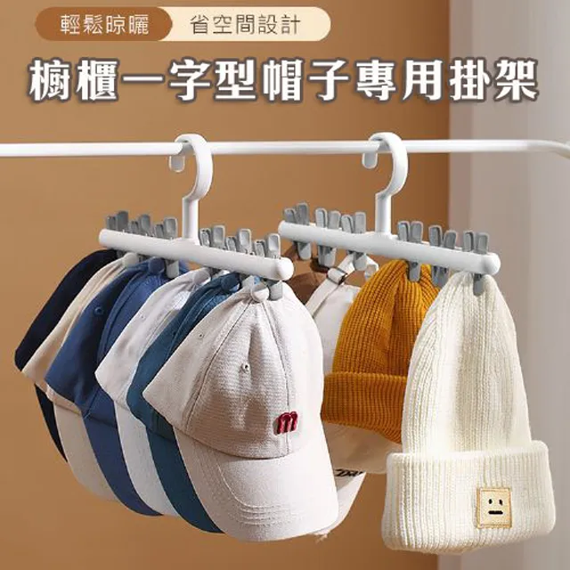 帽子杯專用-360°輕芯鈦瓷易潔層保溫杯-直飲防塵蓋 歷史價格詳細信息