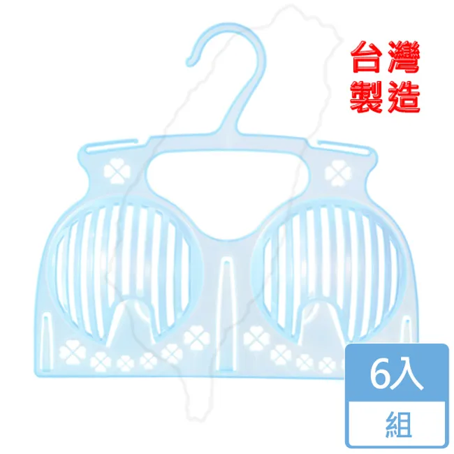 [HANDLE TIME]童話世界大滑輪整理箱四入組 歷史價格詳細信息