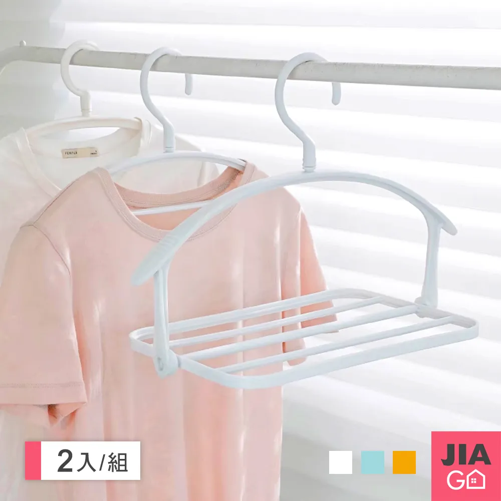 (2入組)翻蓋收納盒 壁掛收納盒 歷史價格詳細信息