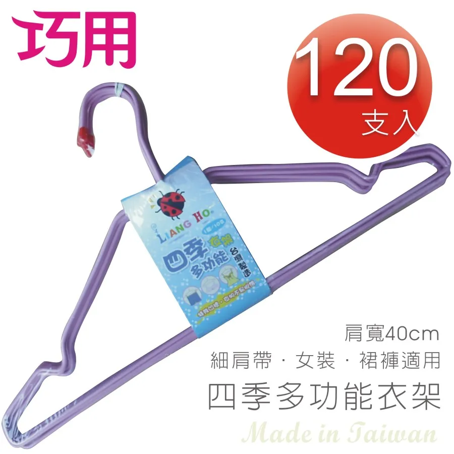 120支圓珠筆按動式0.7mm筆芯女中性筆學生用文具用品商務辦公簽字筆可愛創意黑筆紅筆彩色筆按動原珠筆批發 歷史價格詳細信息