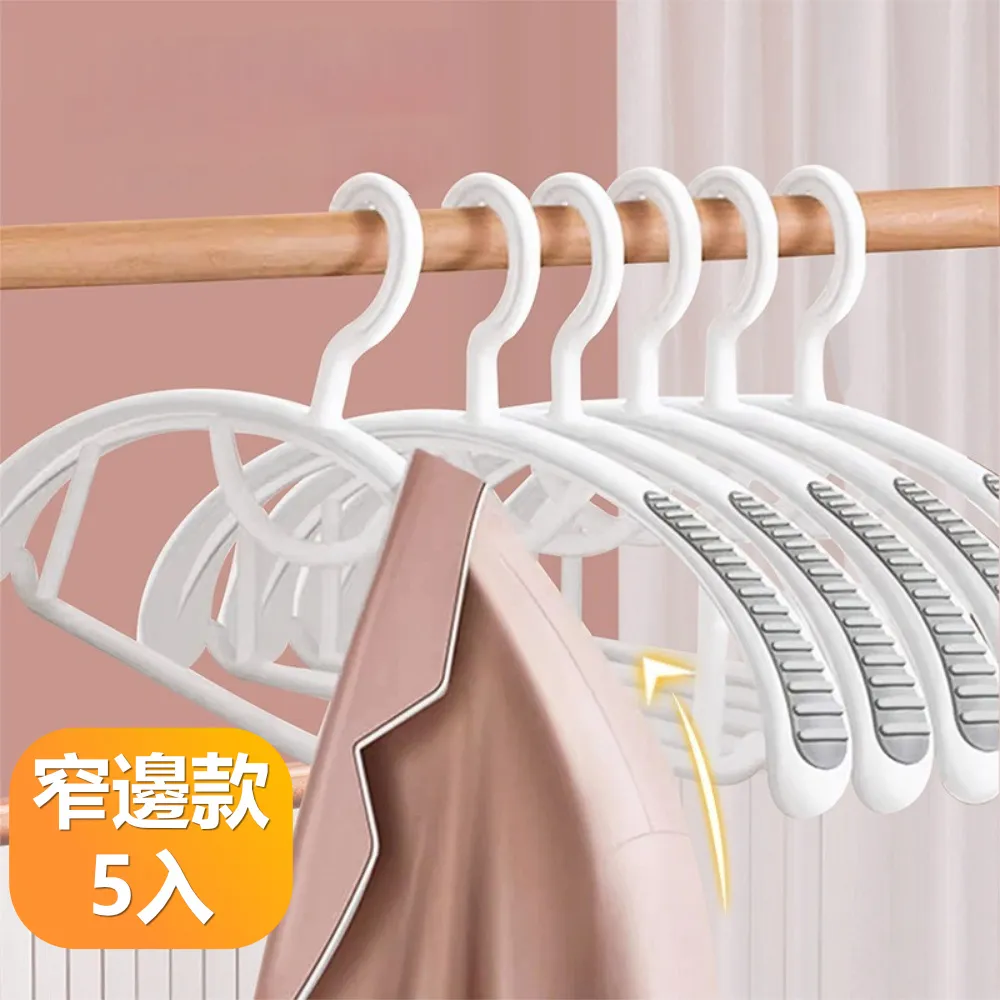 【晴安居】窄型好收納大容量冷水壺 大開口耐冷熱果汁飲料瓶-2入組 歷史價格詳細信息