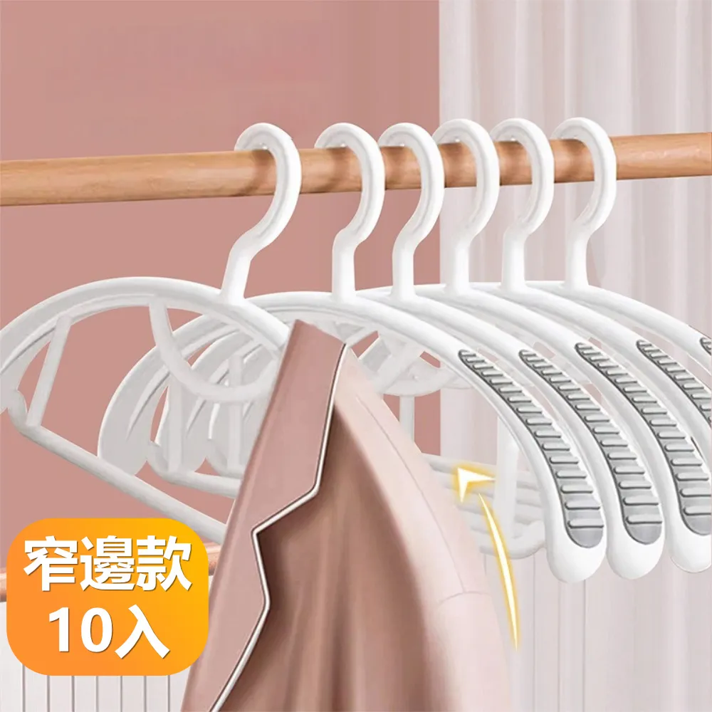 【晴安居】窄型好收納大容量冷水壺 大開口耐冷熱果汁飲料瓶-2入組 歷史價格詳細信息