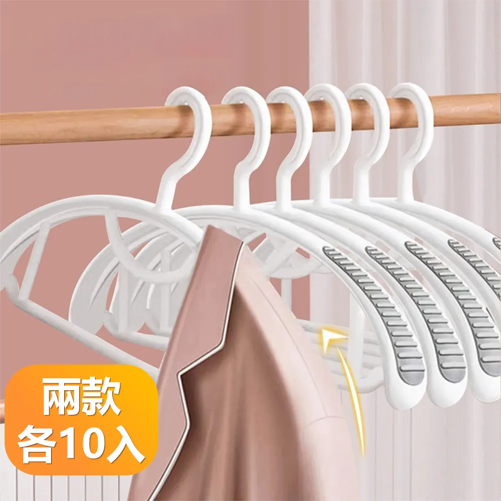 【晴安居】窄型好收納大容量冷水壺 大開口耐冷熱果汁飲料瓶-2入組 歷史價格詳細信息