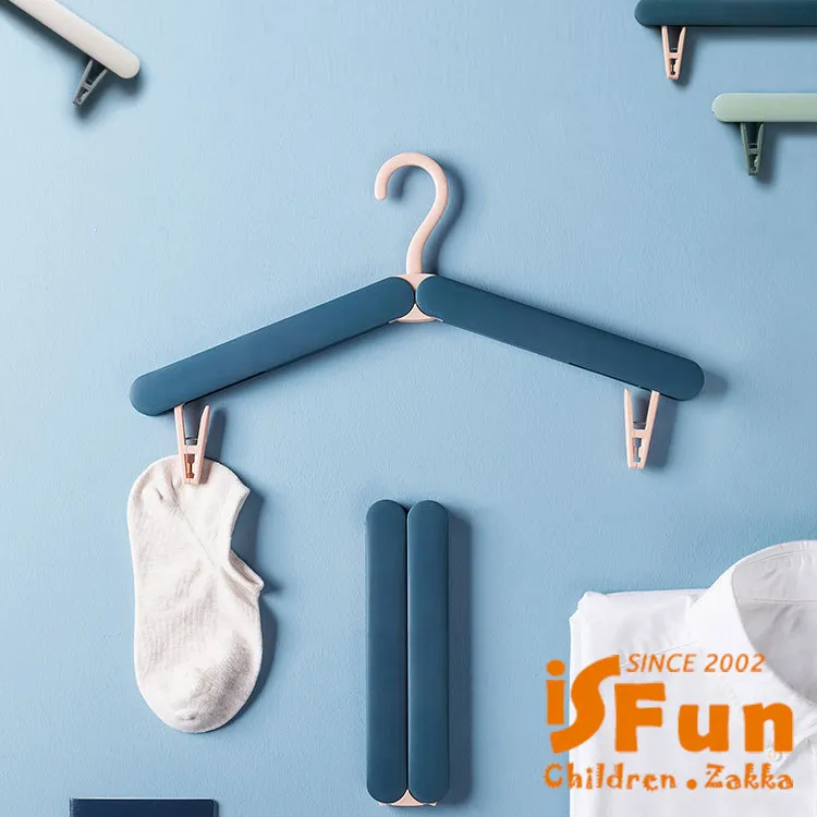 【iSFun】出入平安＊居家玄關絨毛腳踏地墊40x60cm 歷史價格詳細信息