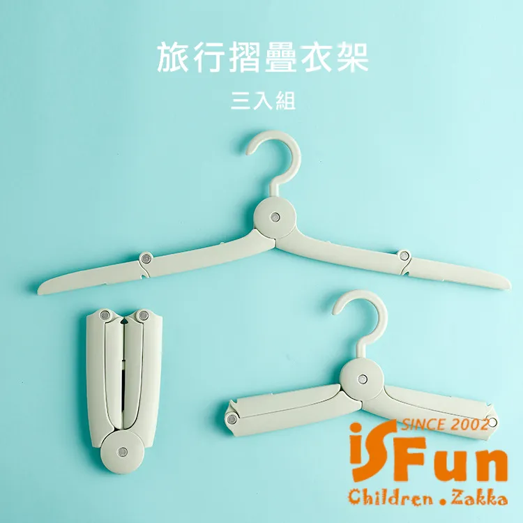 【iSFun】出入平安＊居家玄關絨毛腳踏地墊40x60cm 歷史價格詳細信息