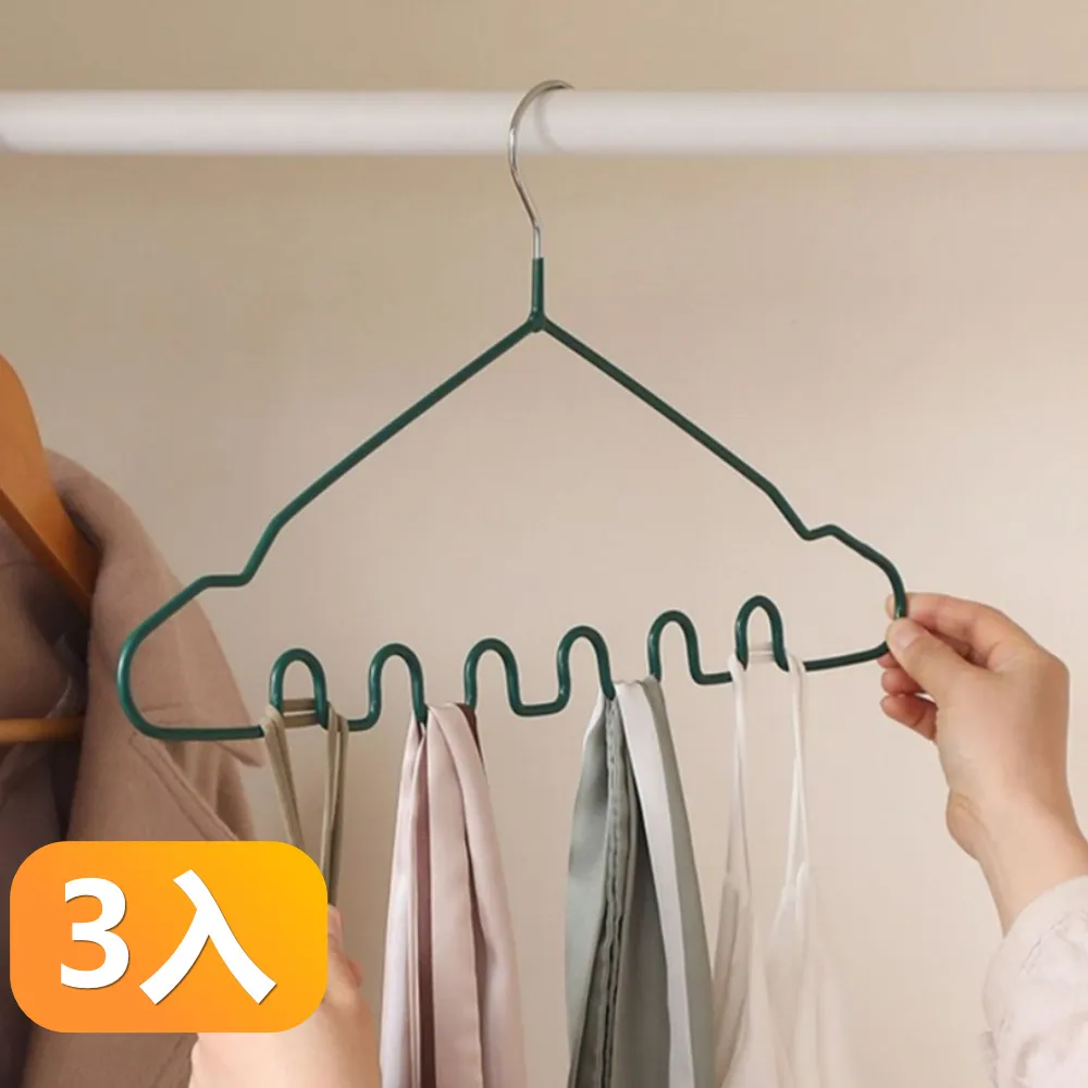 無痕衣架 多功能衣架 衣架 曬衣架 晾衣架 掛衣架 成人衣架 陽台衣架 寬肩衣架 掛勾衣架 半圓衣架【HGJ720】 歷史價格詳細信息