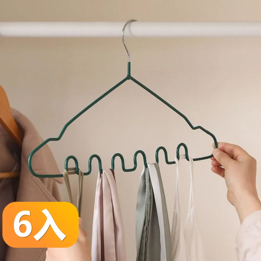 無痕衣架 多功能衣架 衣架 曬衣架 晾衣架 掛衣架 成人衣架 陽台衣架 寬肩衣架 掛勾衣架 半圓衣架【HGJ720】 歷史價格詳細信息