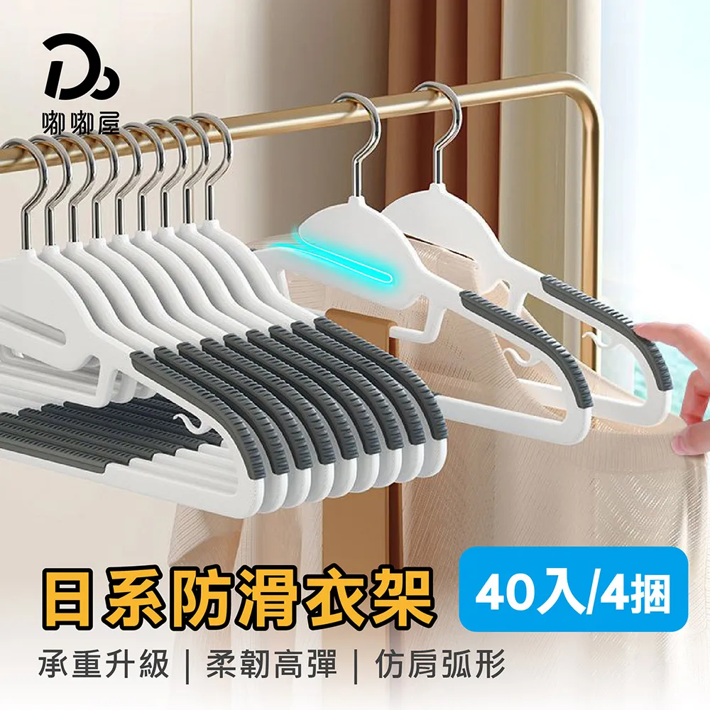 嘴防滑板圓孔魚鱗起鼓魚眼衝孔板平臺板齒形樓梯踏步板 歷史價格詳細信息