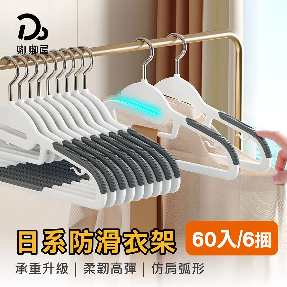 嘴防滑板圓孔魚鱗起鼓魚眼衝孔板平臺板齒形樓梯踏步板 歷史價格詳細信息