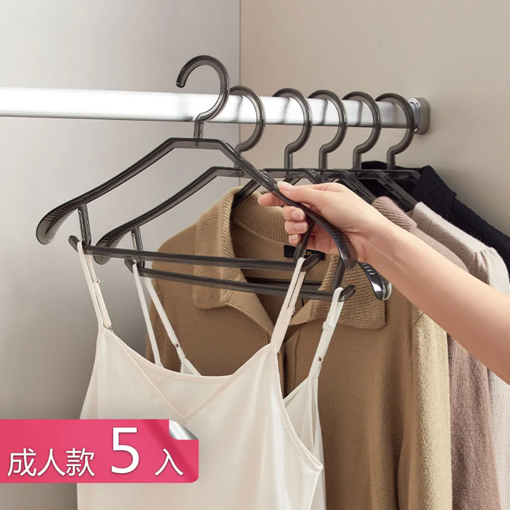 【茉家】乾濕分離游泳泡湯手提袋-2入 歷史價格詳細信息