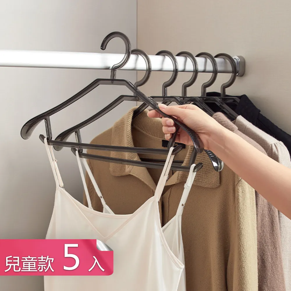 【茉家】乾濕分離游泳泡湯手提袋-2入 歷史價格詳細信息