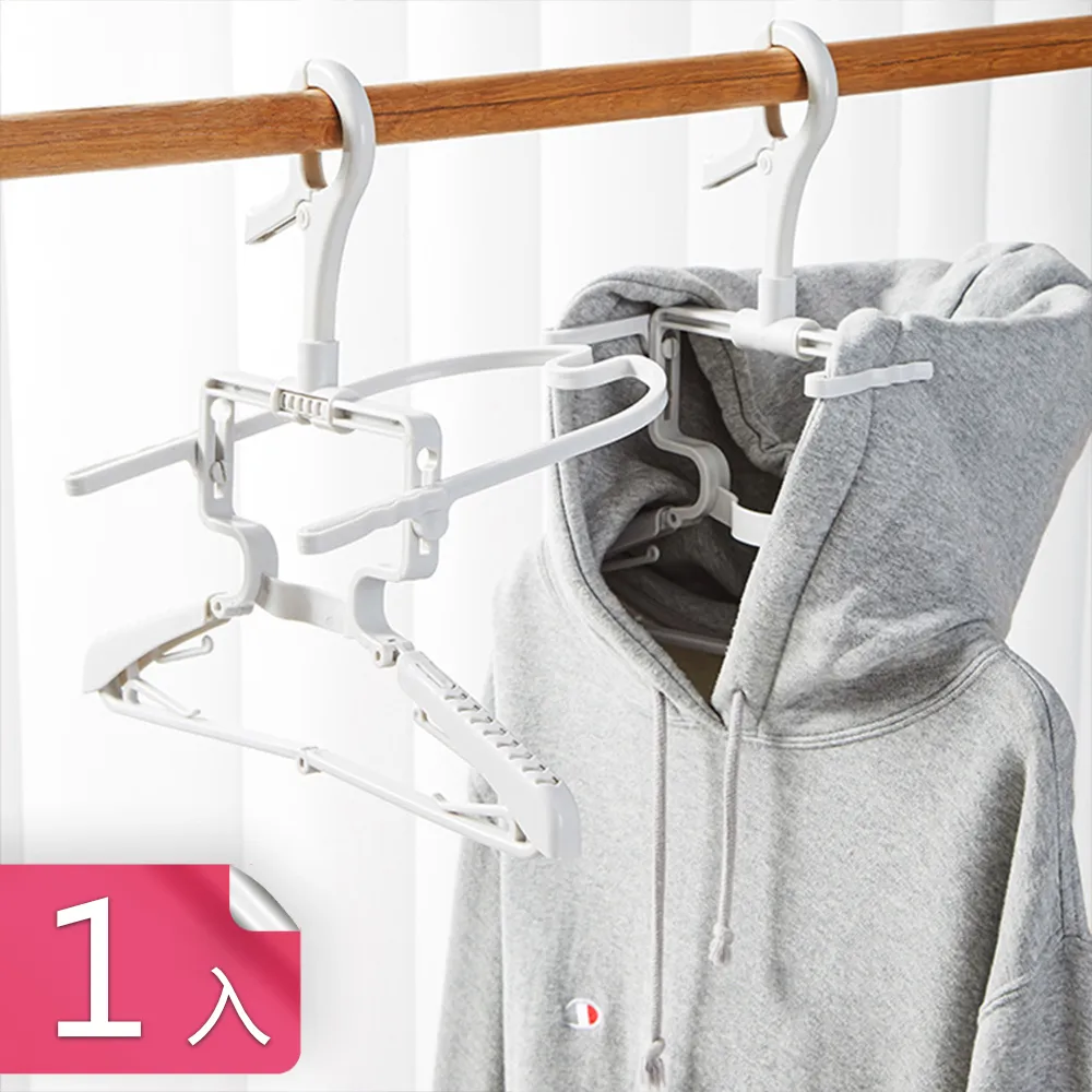 『茉立家居』提掛雙功能透氣果蔬網袋-特大號單層1入 歷史價格詳細信息