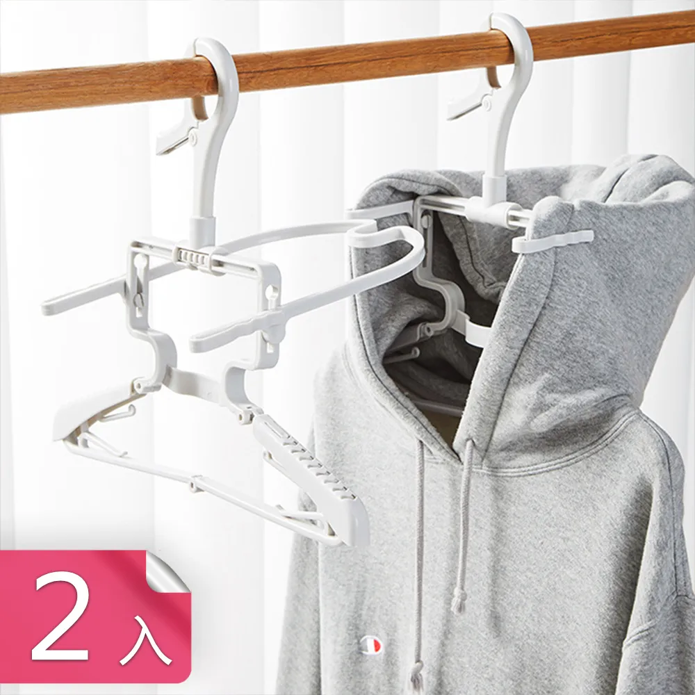 【茉家】帽子髮飾收納無痕背膠六連掛勾-2入 歷史價格詳細信息