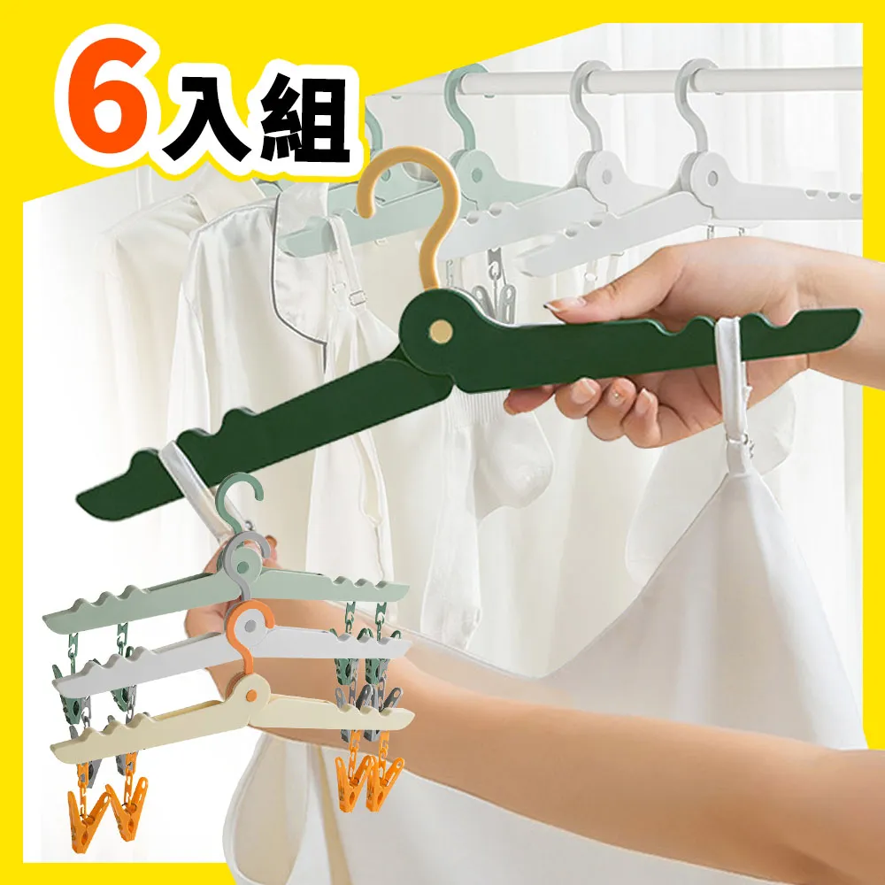 北歐折疊軟齒口袋旅行梳子,美髮防靜電頭髮美容器,摺疊隨身梳,外出輕便女生扁梳 歷史價格詳細信息