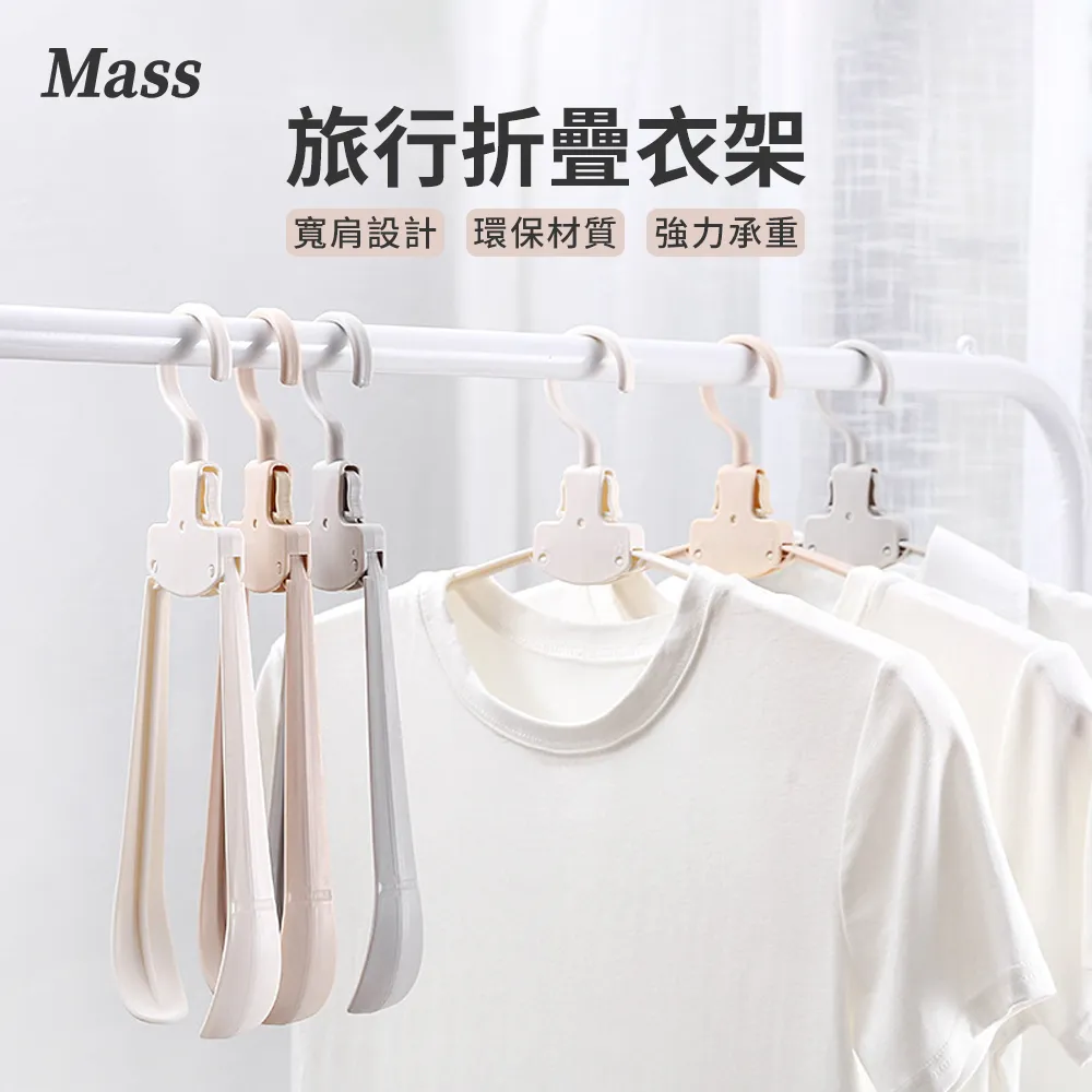 Mass 折疊式鋁合金散熱支架 便攜筆記型電腦散熱底座ipad平板架-太空灰 歷史價格詳細信息