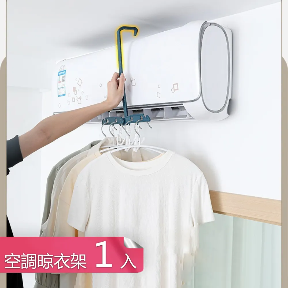 【茉家】旅用快速衣物分類收納整理帶-旅行組大號5入 歷史價格詳細信息