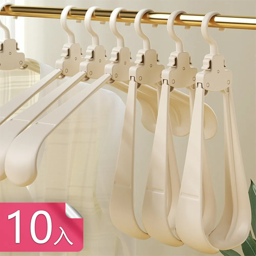 【茉家】不傷鏡面加寬版家用刮刀-1入 歷史價格詳細信息