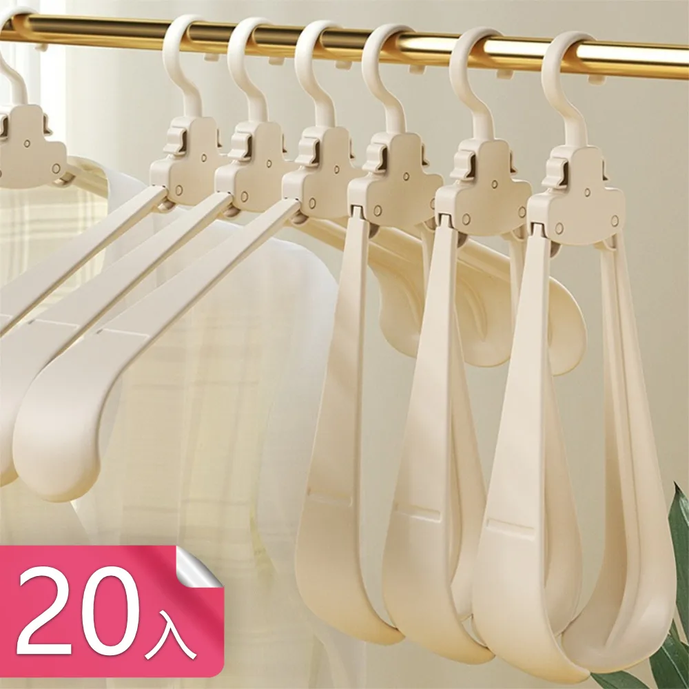 【茉家】不傷鏡面加寬版家用刮刀-1入 歷史價格詳細信息