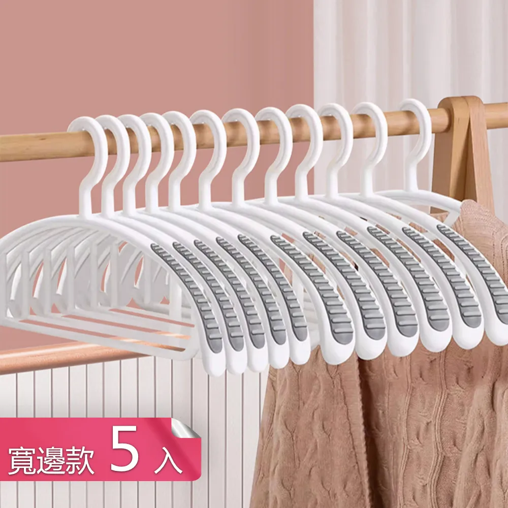 【茉家】不傷鏡面加寬版家用刮刀-1入 歷史價格詳細信息