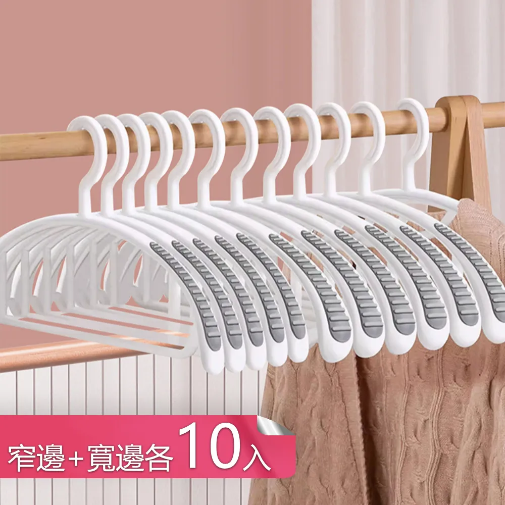 【茉家】不傷鏡面加寬版家用刮刀-1入 歷史價格詳細信息