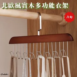 【Funtaitai】老北京健康養護足貼 1包50入 歷史價格詳細信息