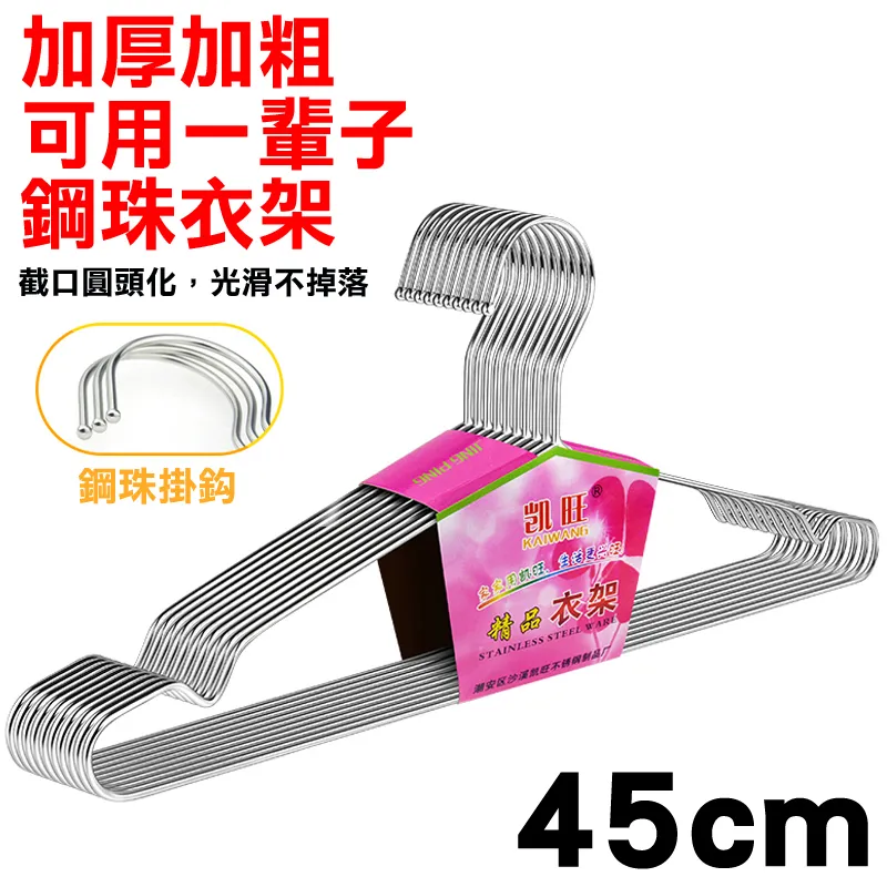 一組20張結婚請帖創意喜帖婚慶用品婚禮喜帖喜婚宴用品邀請函 歷史價格詳細信息