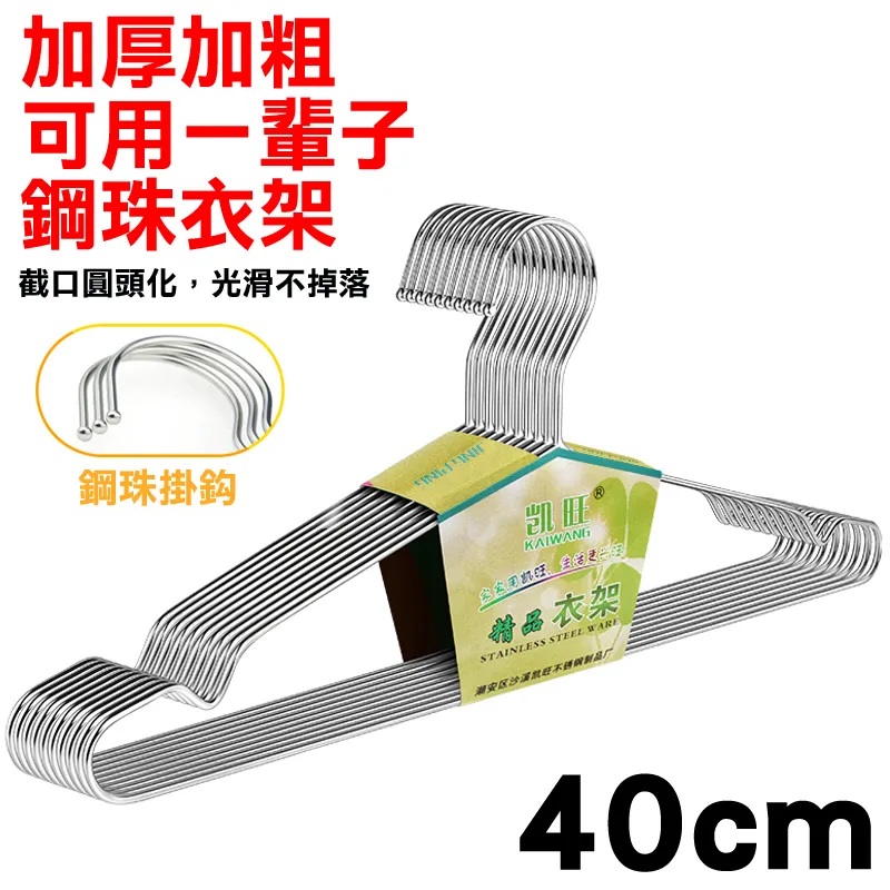 一組20張結婚請帖創意喜帖婚慶用品婚禮喜帖喜婚宴用品邀請函 歷史價格詳細信息