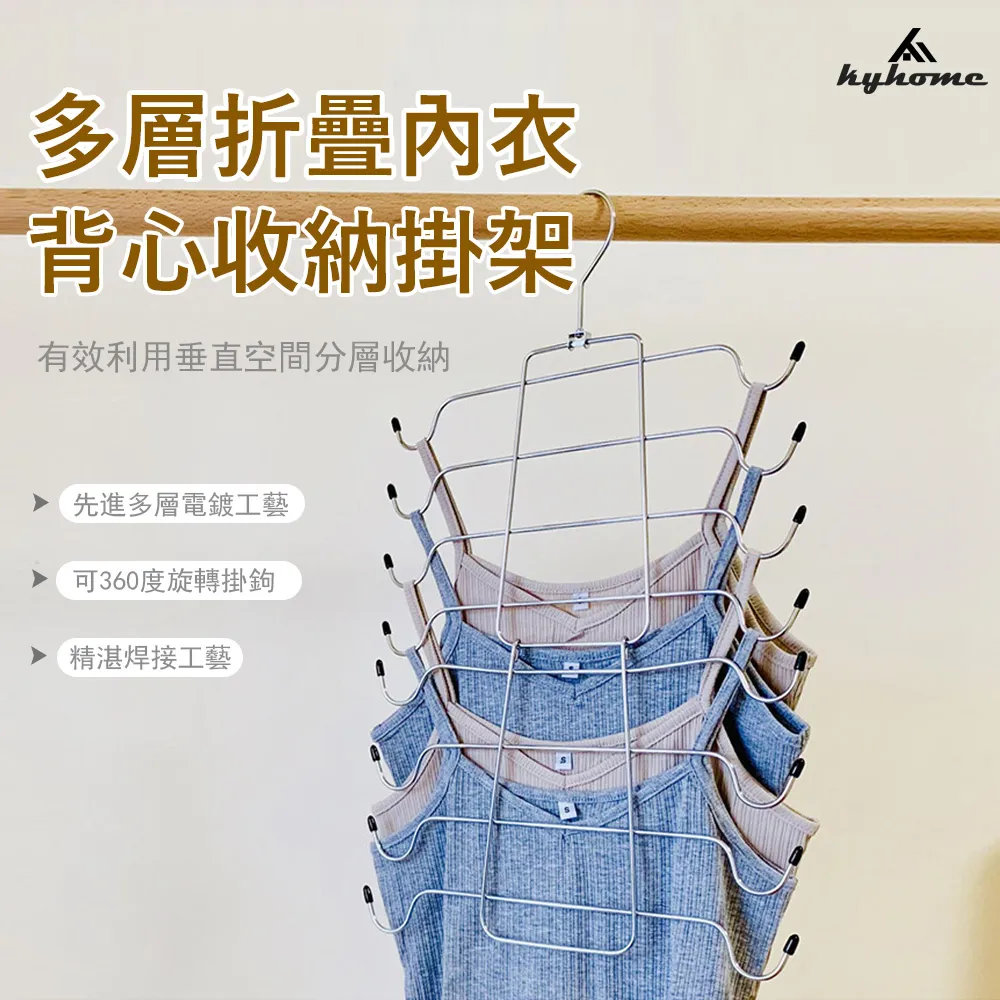 Kyhome 鋼架折疊衣物收納盒 折疊衣櫥收納箱 衣物整理置物袋 歷史價格詳細信息