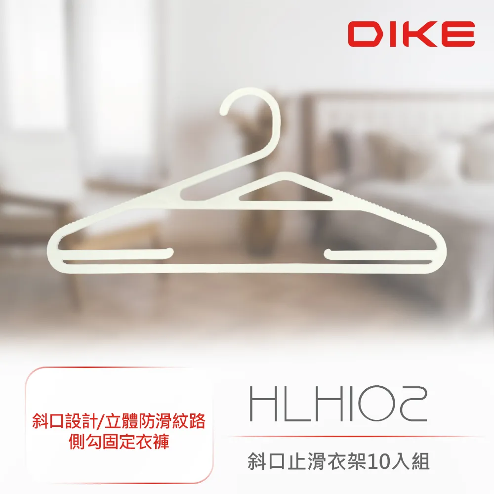 DIKE 10人份全不鏽鋼電鍋 HKE304SL 歷史價格詳細信息