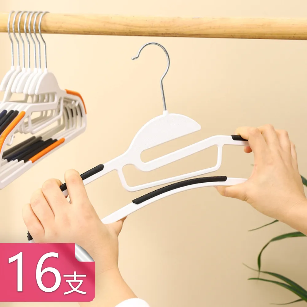 【茉家】乾濕分離游泳泡湯手提袋-2入 歷史價格詳細信息