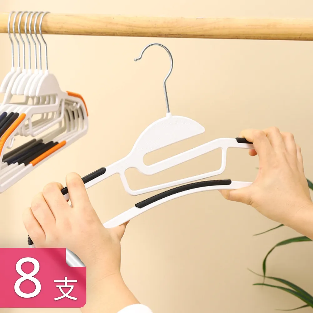 【茉家】乾濕分離游泳泡湯手提袋-2入 歷史價格詳細信息