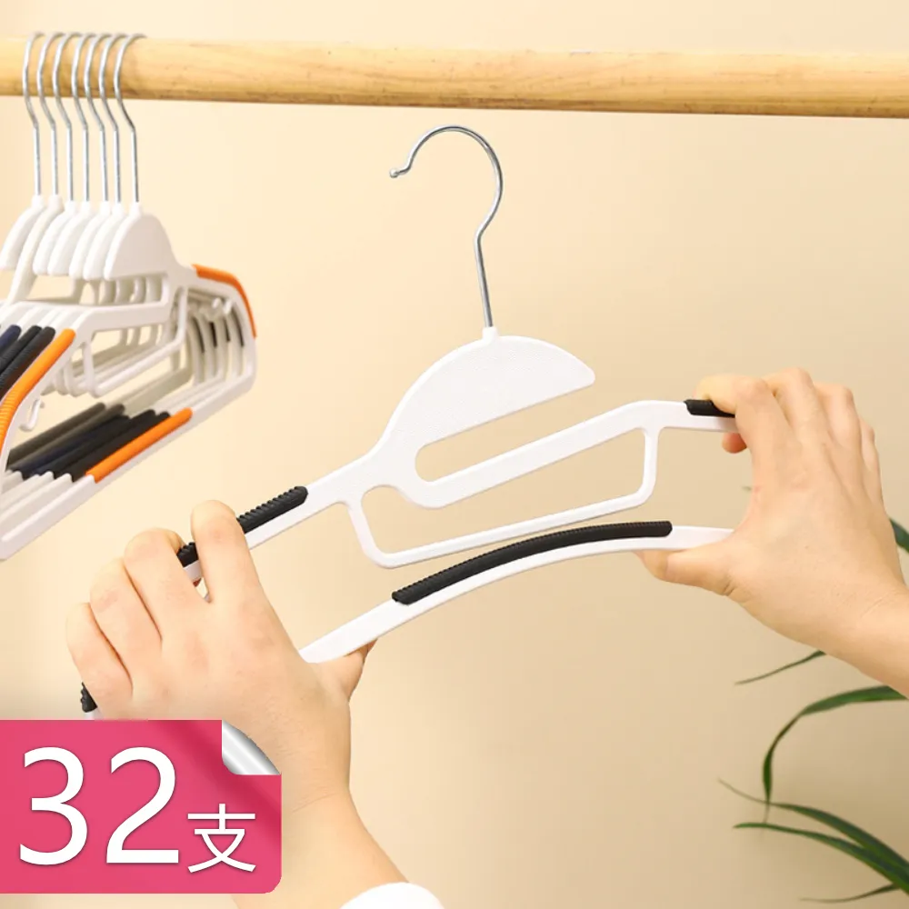 【茉家】乾濕分離游泳泡湯手提袋-2入 歷史價格詳細信息