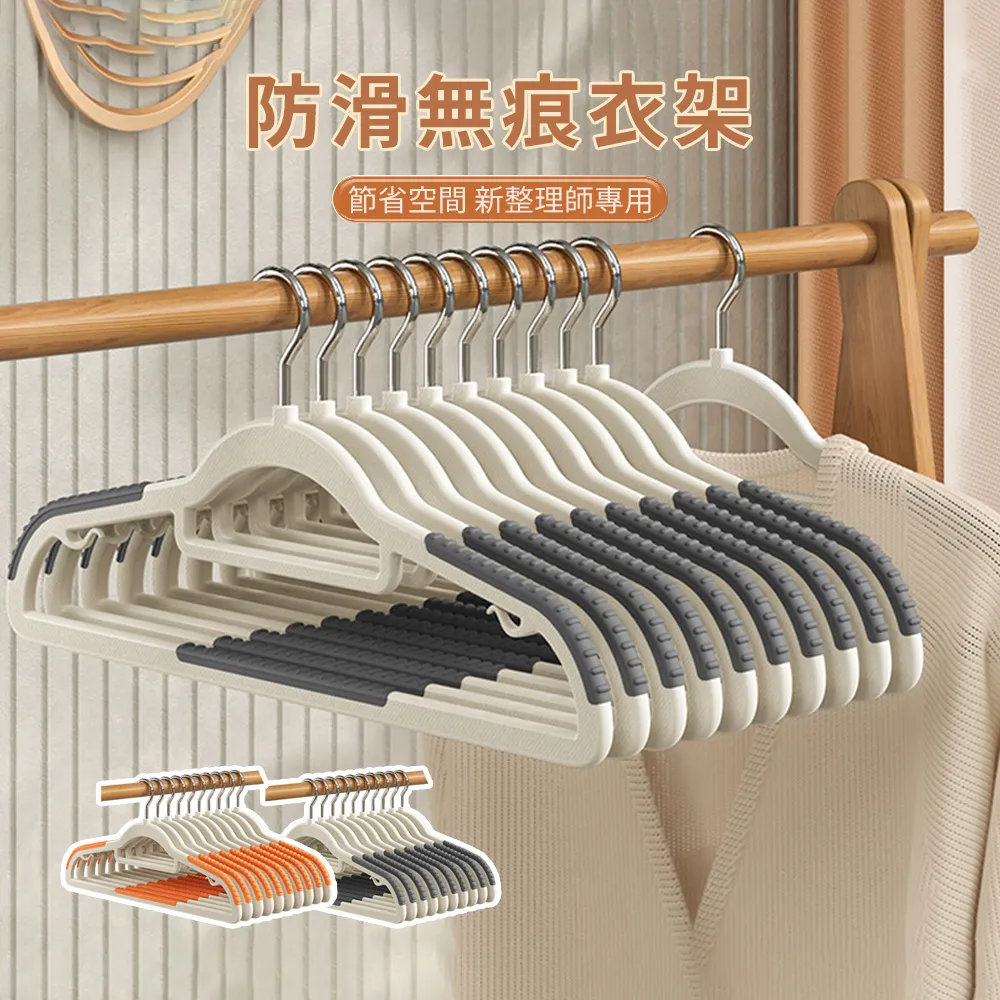 wellane 洗衣機水龍頭 一進三出分水閥 水龍頭三角閥  排水管分流器（水龍頭延伸器/臉盆水龍頭） 歷史價格詳細信息