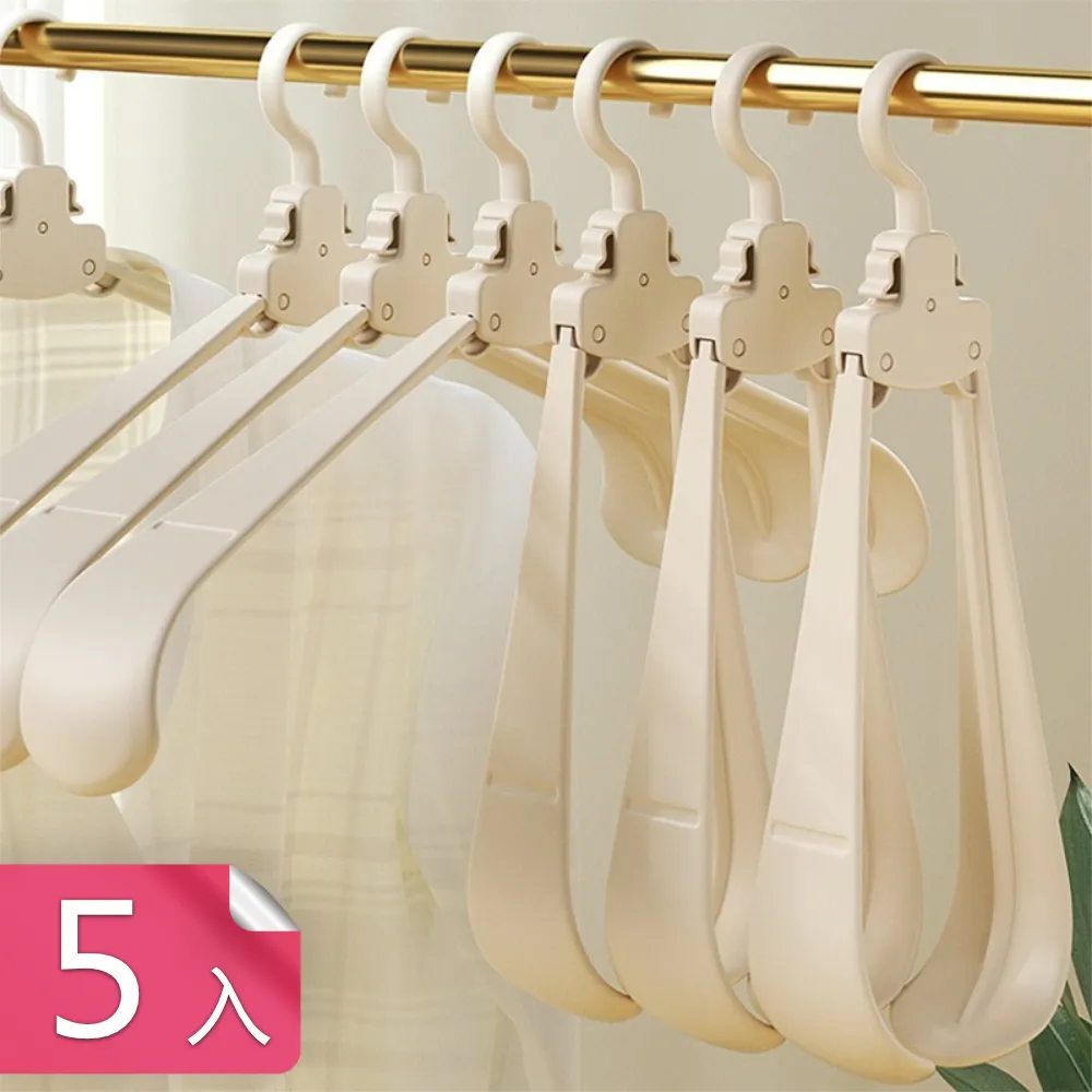 【荷生活】乾濕兩用不鏽鋼高承重晾曬衣架 加粗實心堅固耐用不易掉曬衣架-加粗款小號20入 歷史價格詳細信息