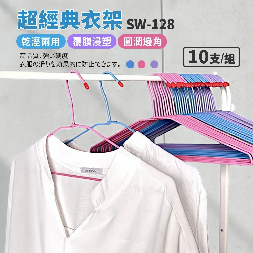 超經典 先鋒 pione太空 球型 耳機 . 特殊小針直出 不需轉接 直接可插手機使用！ . 超立體聲 一黑一白 經典！ 歷史價格詳細信息