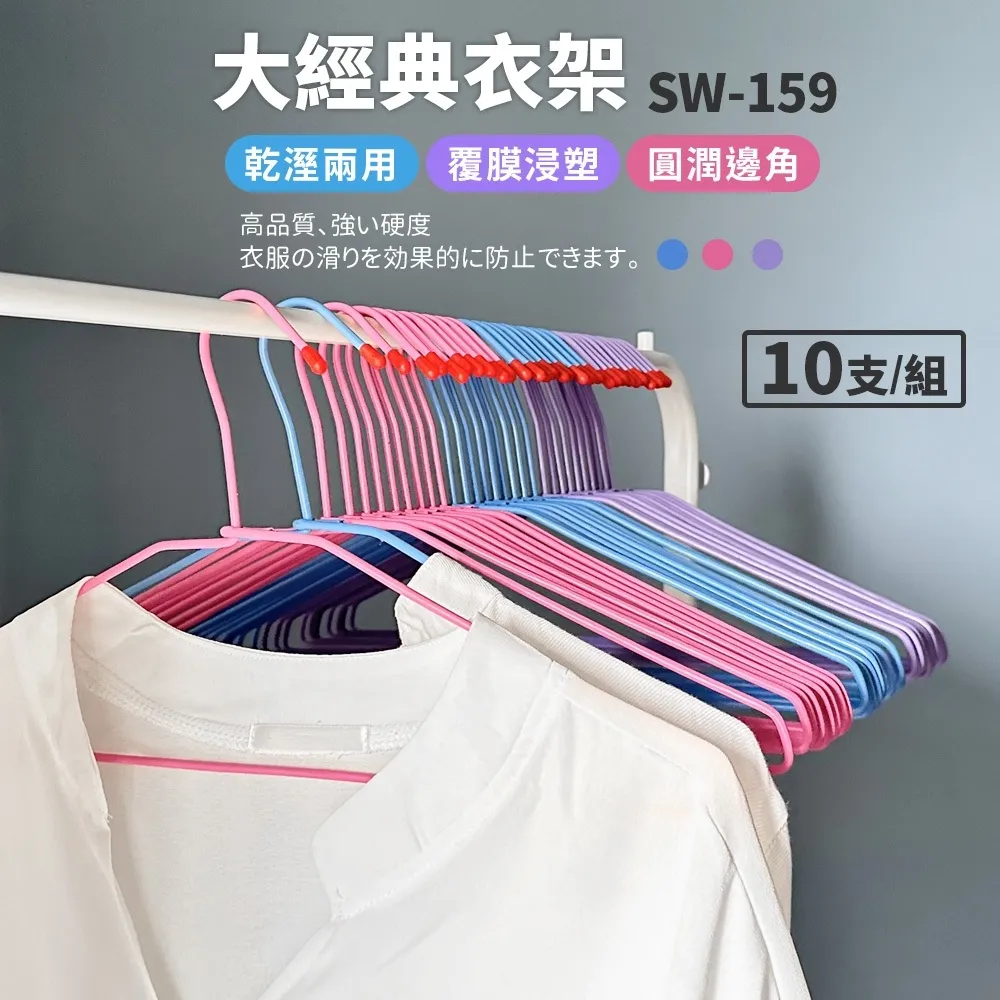 10支入-舞光 18W LED T5 4尺 層板燈 全電壓 一體成型 三種色溫 可串接 (附串接線) 歷史價格詳細信息