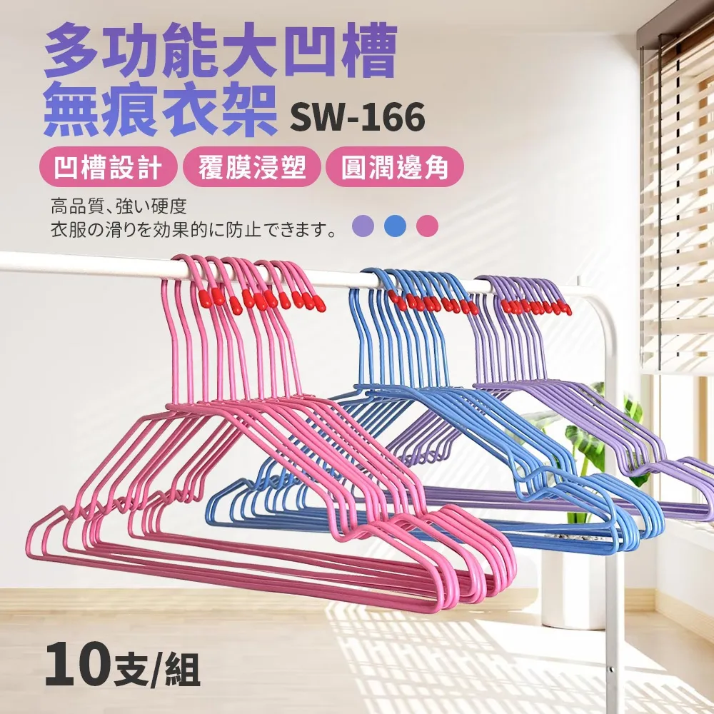 10支入-舞光 18W LED T5 4尺 層板燈 全電壓 一體成型 三種色溫 可串接 (附串接線) 歷史價格詳細信息