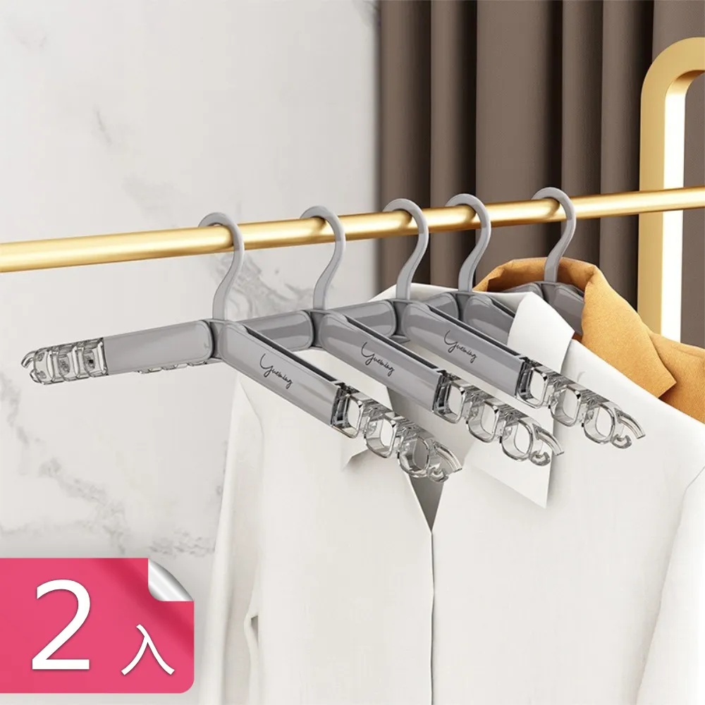 【荷生活】便攜簡約噴霧分裝瓶 化妝品酒精透明細霧噴瓶-大小各2入 歷史價格詳細信息