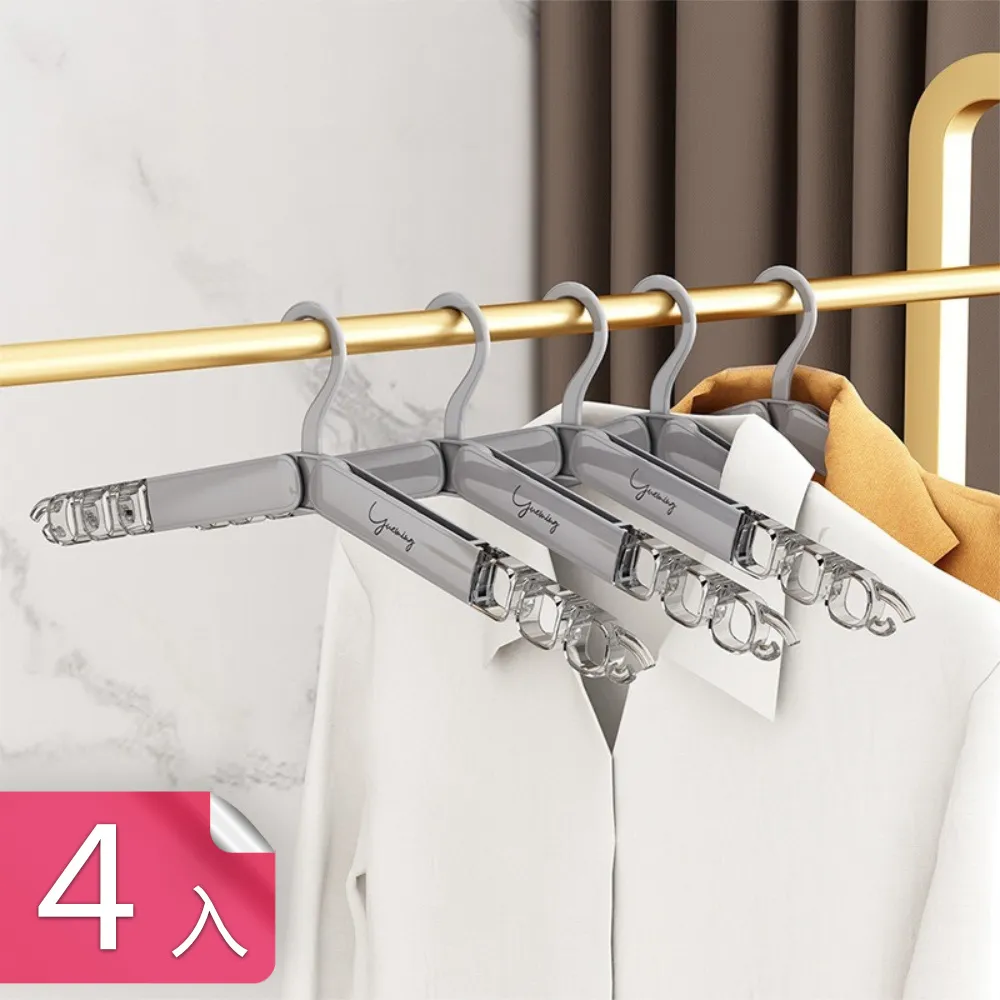 【茉家】PET可堆疊桌面整理收納盒-6層 歷史價格詳細信息